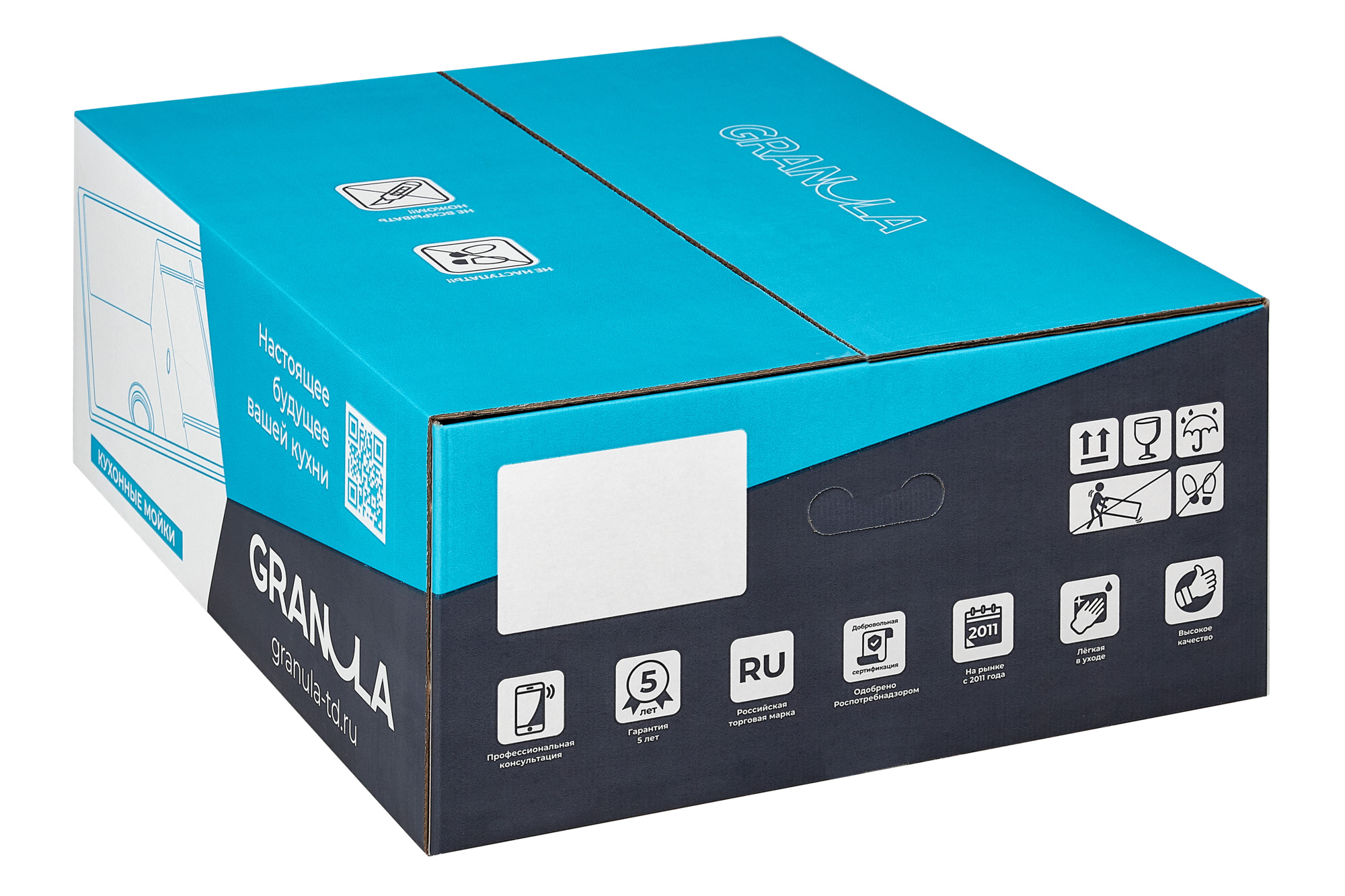 Кухонная мойка GRANULA (6501, ПИРИТ)