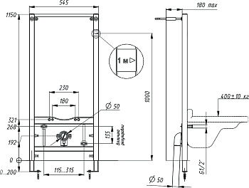 Система скрытой установки биде макси  ANI PLASN		