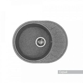 Мойка для кухни  Чезана 568x437x191 мм,круглая с крылом, серый