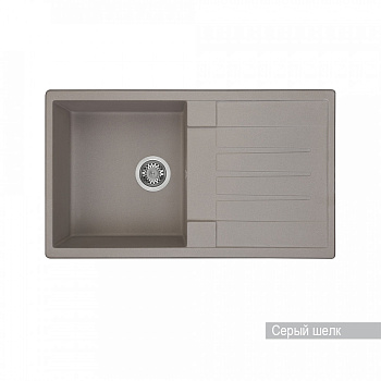Мойка для кухни  Верона 855x500x210 мм, прямоуг. с крылом, серый шелк