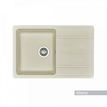 Мойка для кухни Аманда 780x510x211 мм, прямоуг. с крылом, жемчуг