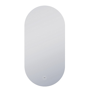 Зеркало с подсветкой VIGO Spin Comfort 500