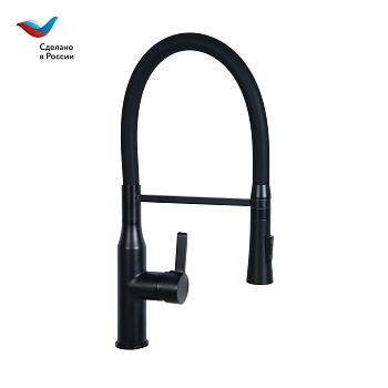 Смеситель для кухни СЛАВЕН Город СЛ-ОД-Д25 с встроенной лейкой черный