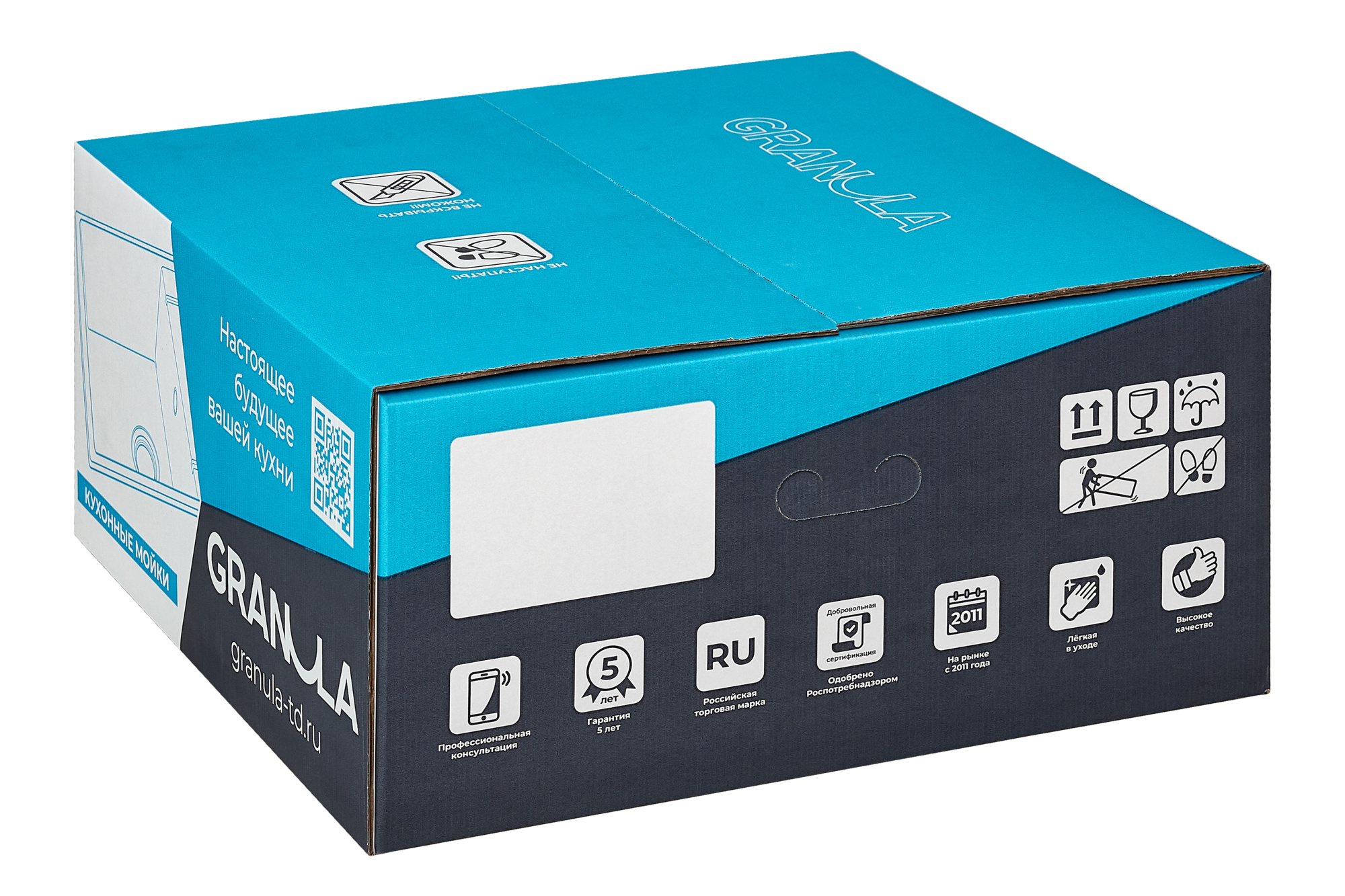 Кухонная мойка GRANULA (3601, АРКТИК)