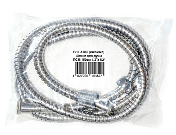 Шланг для душа ПСМ 150см 1,2"х1/2" (имп/имп) SHL-150ii